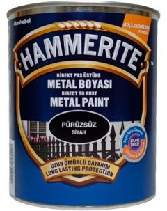 Нов Краска д металла гладкая глянцевая черная 2 5 л Hammerite