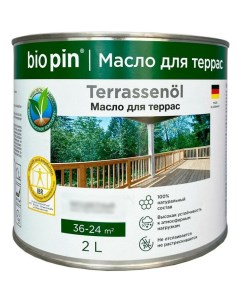 Масло для террас 4010 Terrassenol в цвете Майя 2 л 40105C103 Bio pin