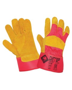 Перчатки спилковые комбинированные размер 10 5 XL желтые красные ПЕР610 60854 Диггер