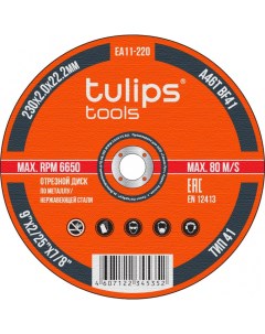 Диск отрезной по металлу A46TBF 230х2 0х22 2 мм EA11 220 Tulips tools