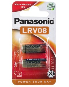 Батарейка 23A LRV08 BL2 5877 Panasonic