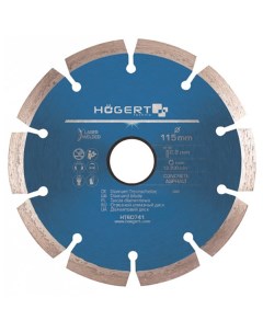 HOEGERT Диск отрезной алмазный 125 х 2 2 х 22 2 мм turbo laser welded Hoegert technik
