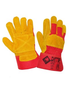 Перчатки спилковые комбинированные усиленные размер 10 5 XL желтые красные ПЕ Диггер
