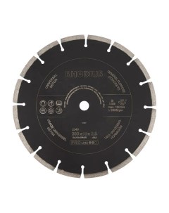 Сегментированный отрезной алмазный диск по камню бетону кирпичу для УШМ бензоре Rhodius