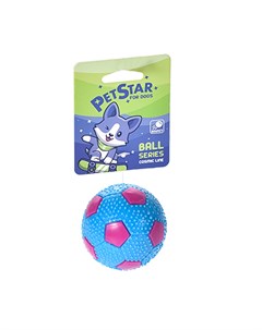 Игрушка для cобак Мяч футбольный термопластичная резина 6 5 см Pet star