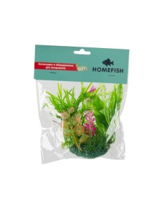 Искусственное растение для аквариума HOMEFISH Альтернантера пластиковое с грузом 11 см Home-fish
