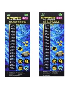 Термометр для аквариума Т 09 цифровой Тритон