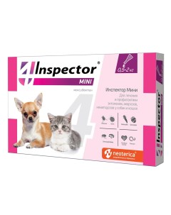 Противопаразитарные капли для собак и кошек от 0 5 до 2 кг Mini 3 пипетки Inspector