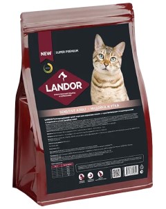 Сухой корм для кошек Adult Sensitive чувствительное пищеварение индейка и утка 2 кг Landor