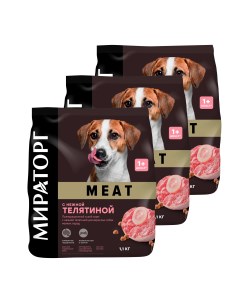 Сухой корм для собак MEAT для мелких пород с нежной телятиной 3шт по 1 1кг Мираторг
