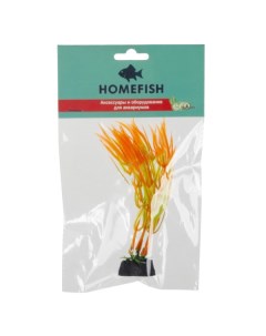 Искусственное растение для аквариума HOMEFISH Таксодий красный пластиковое с грузом 12 см Home-fish