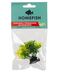Искусственное растение для аквариума HOMEFISH Риччия вертикальная пластиковое 4 см Home-fish
