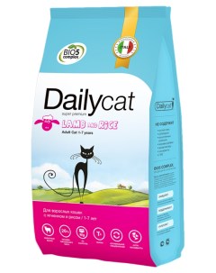 Сухой корм для кошек Dailyсat с ягненком и рисом 4шт по 0 4 кг Dailycat