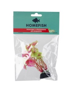 Искусственное растение для аквариума HOMEFISH Гидрокотила вертикальная пластиковое 10 см Home-fish