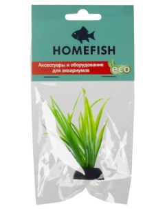 Искусственное растение для аквариума HOMEFISH Лилеопсис зеленый пластиковое с грузом 6 см Home-fish