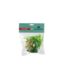 Искусственное растение для аквариума HOMEFISH Куркума пластиковое с грузом 11 см Home-fish