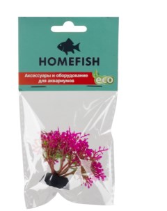 Искусственное растение для аквариума HOMEFISH Риччия розовая пластиковое с грузом 4 см Home-fish