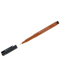 Ручка капиллярная Pitt Artist Pen Fineliner M 0 7мм круглая сангина 10шт Faber-castell