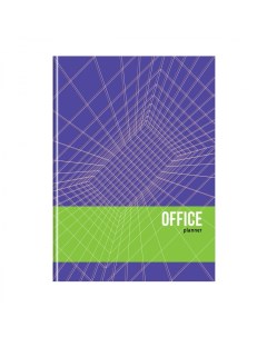 Бизнес блокнот 160л А4 Office planner клетка картон глянцевая ламинация 3шт Bg