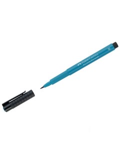 Ручка капиллярная Pitt Artist Pen Brush 153 кобальтовая бирюза Faber-castell