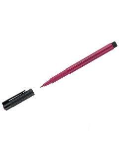 Ручка капиллярная Pitt Artist Pen Brush 127 розовый кармин 10шт Faber-castell