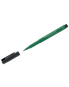 Ручка капиллярная Pitt Artist Pen Brush 264 темно зеленая 10шт Faber-castell