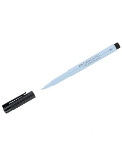 Ручка капиллярная Pitt Artist Pen Brush 148 голубой лед 10шт Faber-castell
