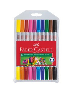 Набор фломастеров 10 цветов линия 0 5 3 5мм двусторонние смываемые Faber-castell