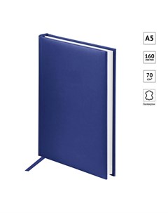Ежедневник недатированный Ariane А5 160 листов обложка балакрон синяя 20шт Officespace