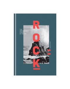 Ежедневник недатированный Rock А5 136 листов обложка 7Бц глянцевая ламинация 11шт Bg