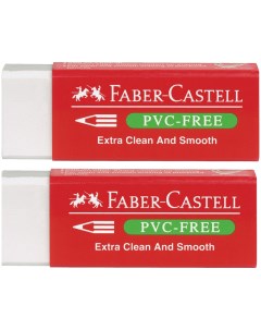 Набор ластиков PVC Free прямоугольный 56x20x7мм 2шт 10 уп Faber-castell