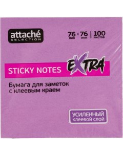 Стикеры Selection Extra 76х76мм неоновые фиолетовые 12 блоков по 100 листов Attache
