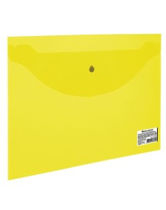 Папка конверт на кнопке А5 240х190мм 150мкм пластик прозрачная желтая 10шт Brauberg