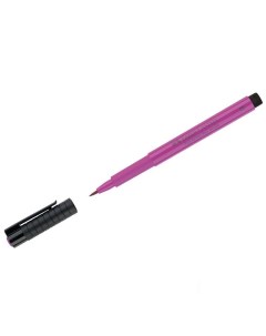 Ручка капиллярная Pitt Artist Pen Brush 125 пурпурно розовая средняя 10шт Faber-castell