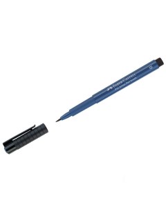 Ручка капиллярная Pitt Artist Pen Brush 247 индантрен синий 10шт Faber-castell
