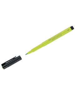 Ручка капиллярная Pitt Artist Pen Brush кисть круглая 171 светло зеленая Faber-castell