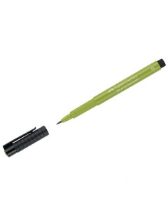 Ручка капиллярная Pitt Artist Pen Brush кисть круглая 170 майская зелень Faber-castell