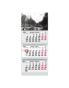 Календарь настенный Моно на 2023 год 30 5 x 68 см Listoff