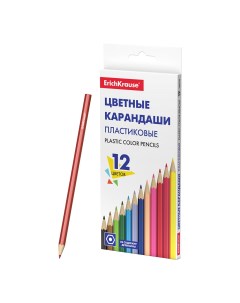 Пластиковые цветные карандаши шестигранные Basic 12 цветов Erich krause