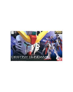 BND 2205030 Сборная модель RG Destiny Gundam 11 Bandai