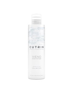 Деликатный шампунь для чувствительной кожи головы без отдушки Sensitive Shampoo Vieno Cutrin (финляндия)
