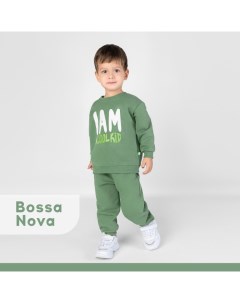 Костюм свитшот и брюки для мальчика 039МП 461 Bossa nova