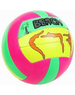 Мяч волейбольный Beach Fun р 5 Larsen