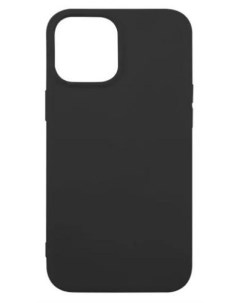 Защитный чехол LP628 90922 силиконовый для iPhone 14 Pro Max черный Ugreen