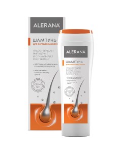 Шампунь для окрашенных волос 250 мл ALERANA Alerana pharma care