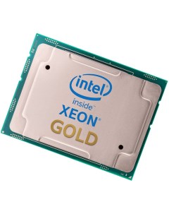 Процессор Xeon Gold 6326 2 9GHz 24Mb S4189 Oem Intel