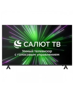 Телевизор 55 55FSU36B 4K UHD 3840x2160 Smart TV черный Bq