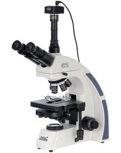 Микроскоп цифровой MED D45T тринокулярный Levenhuk