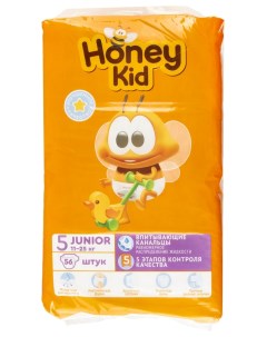 Подгузники Honey kid Junior 5 11 25кг 56шт Drylock technologies