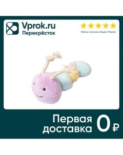 Игрушка для собак Triol Mini Dogs Стрекоза мягкая 10см Бэйлю байда индастриал